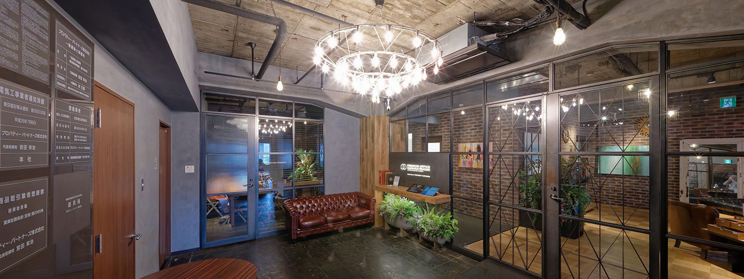 不動産投資事業のイメージ写真