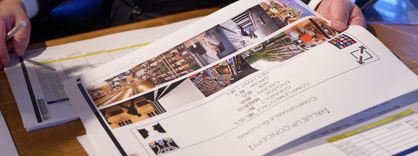 ソリューション事業のイメージ写真